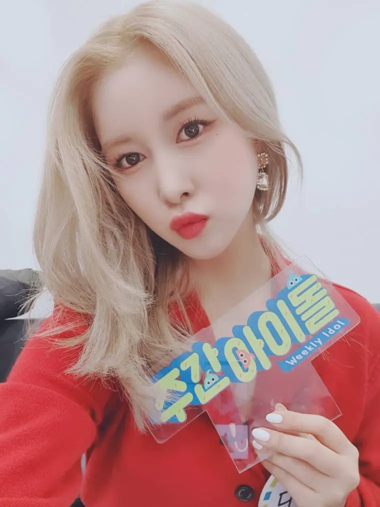 (우주소녀) - 주간아이돌