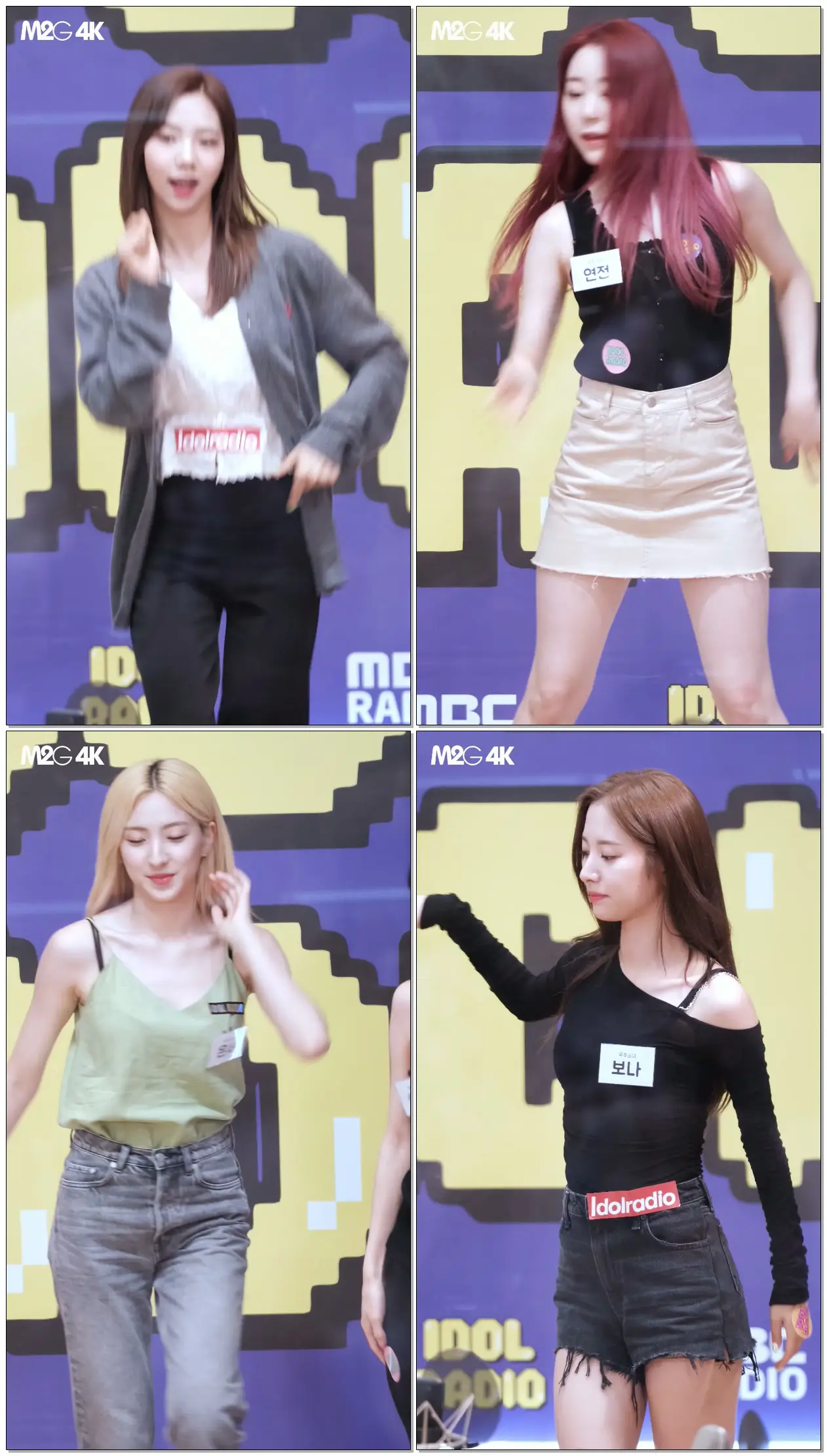 190605 #우주소녀 #WJSN ( 메들리 댄스 ) 아이돌라디오