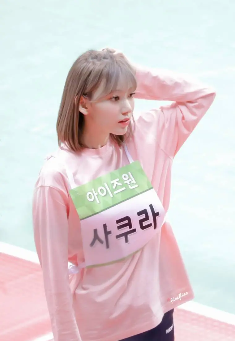 [아육대] 긁적긁적..미야와키 사쿠라.jpg
