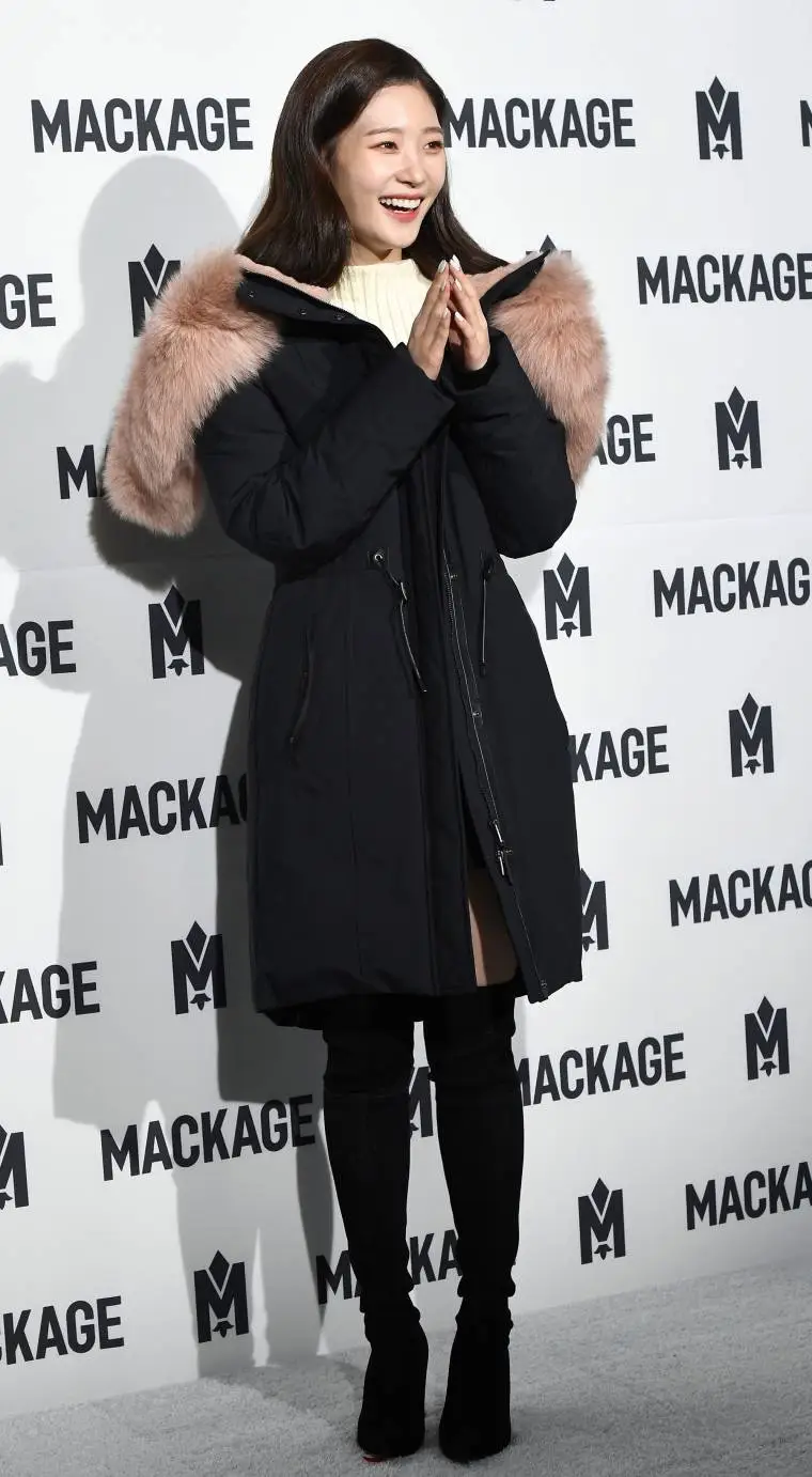 주말엔 정채연
