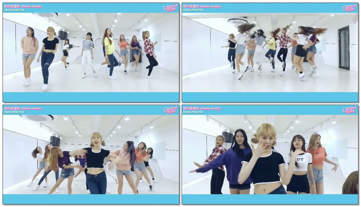 #체리블렛 (#CherryBullet) – ‘네가 참 좋아 (Really Really)’ DANCE PRACTICE
