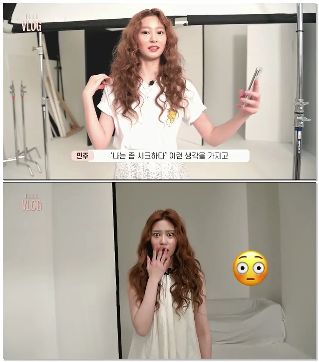 #아이즈원 #민주 단독 화보 촬영 중 생긴 일 #ELLEVlog / IZ*ONE Kim minju's V-log I ELLE KOREA