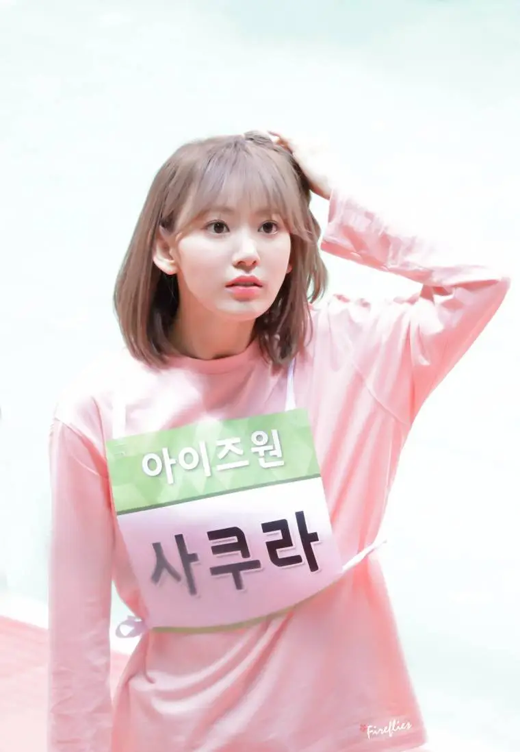 [아육대] 긁적긁적..미야와키 사쿠라.jpg