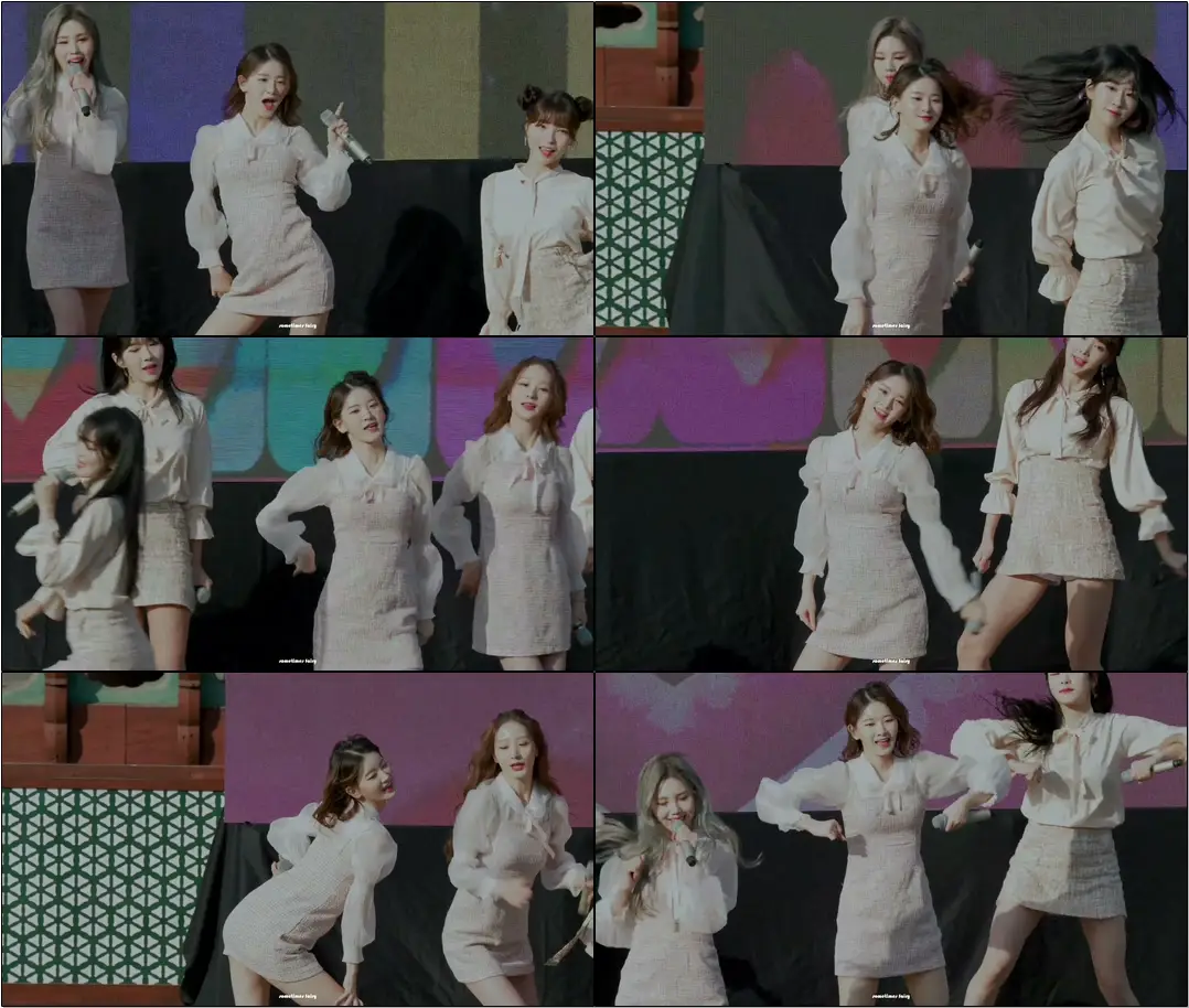 #해시태그 #HashTag #애지 191110 해시태그 (Hash Tag) 애지 - YES or YES