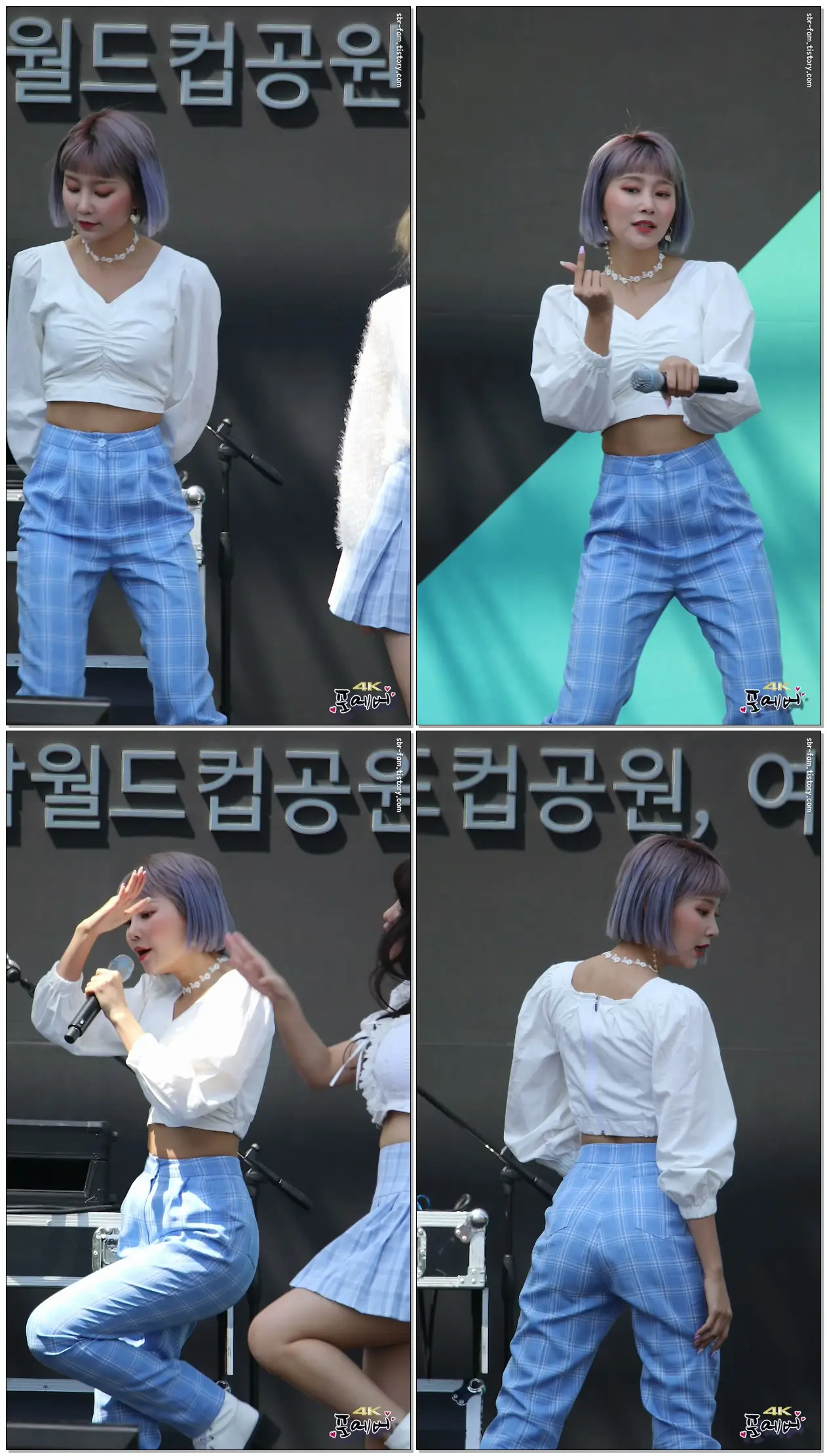 190526 #모모랜드(#MOMOLAND) #혜빈 - 뿜뿜 [GIVE N RACE]