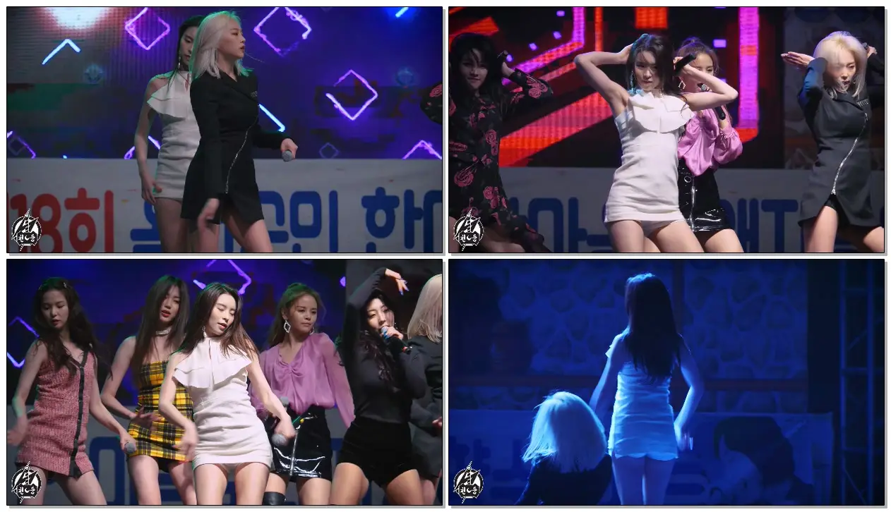 190510 #씨엘씨 #엘키 '즐겨' LIKE IT #CLC #ELKIE @지용제 향수콘서트