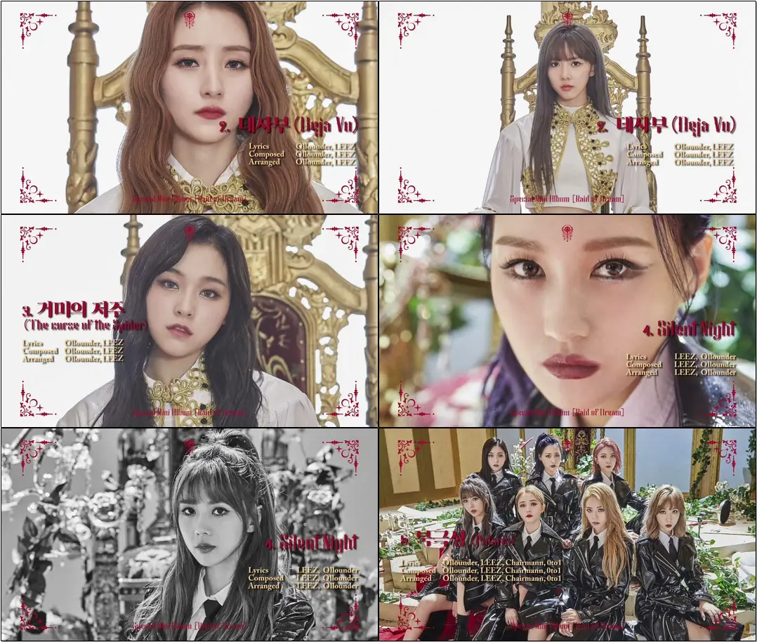 #Dreamcatcher(#드림캐쳐) Special Mini Album [Raid of Dream] Highlight Medley