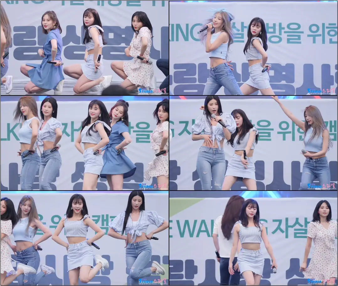 190908 #다이아 #은채 #직캠 'WOOWA' #DIA #Eunchae #fancam @ 사람사랑생명사랑걷기축제