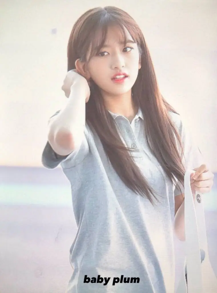 공항에서 #안유진