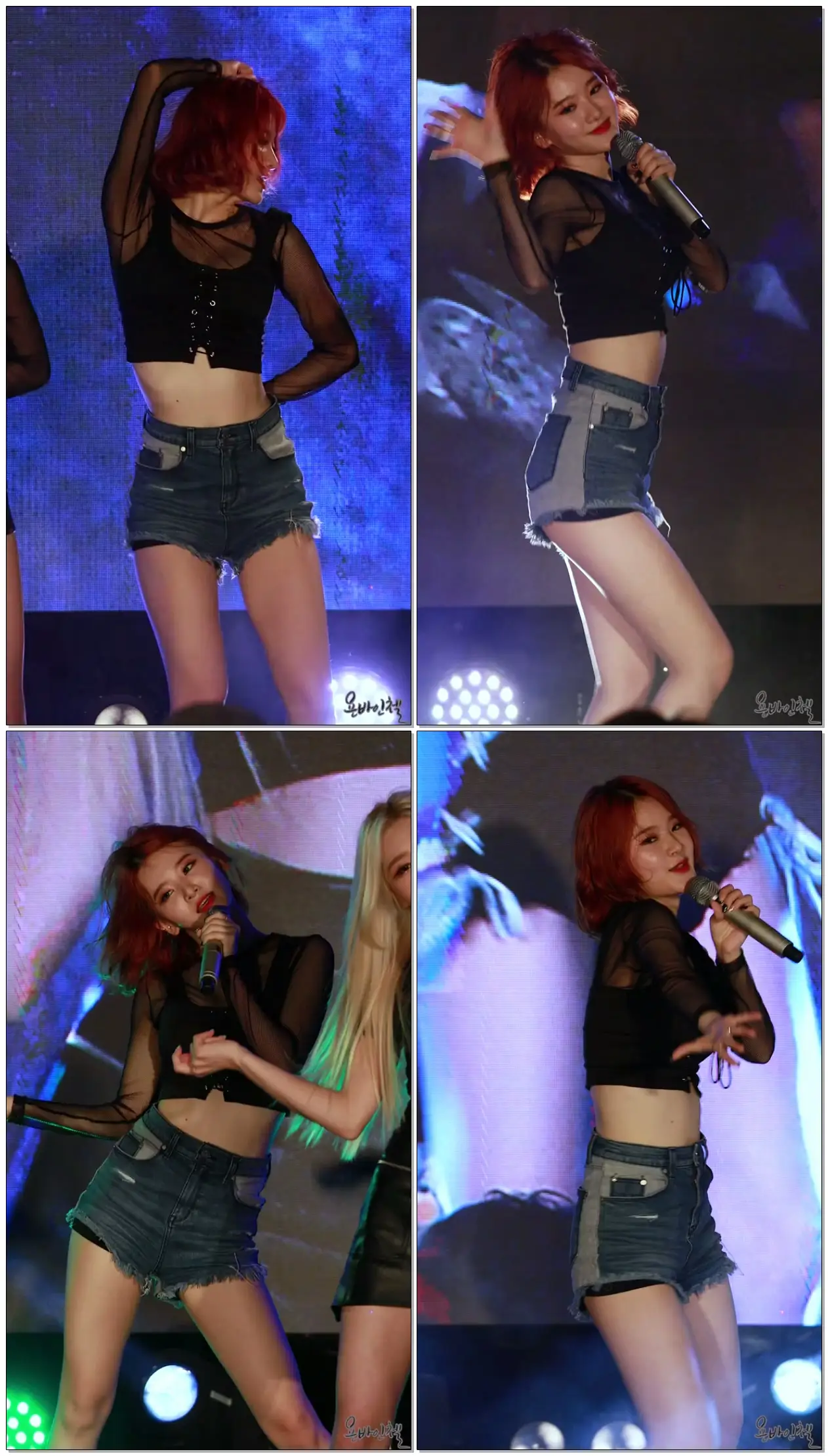 190525 #해시태그(#HASHTAG)_(#애지) 소원을 말해봐 [원음방송 늦은밤 콘서트]