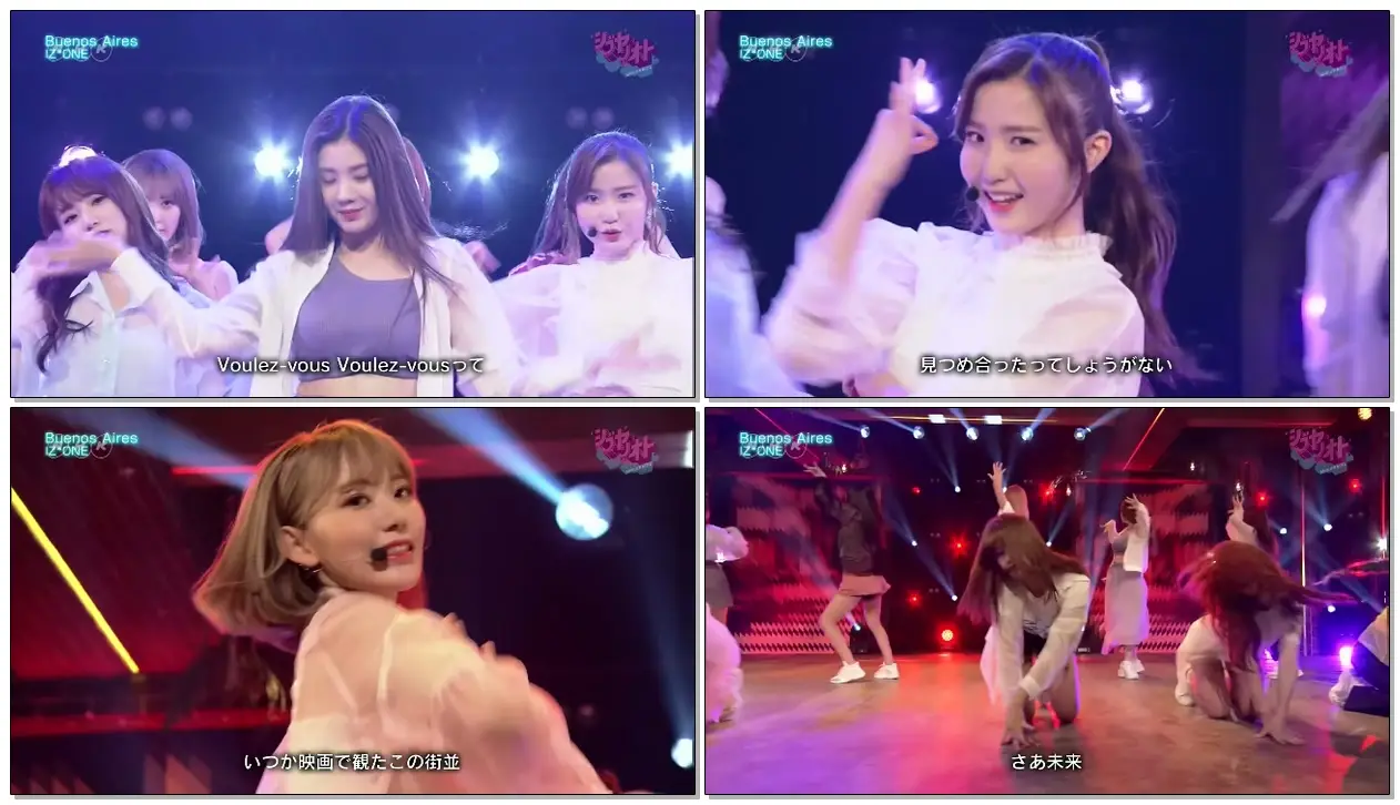 IZ*ONE - Buenos Aires 「IZ*ONE / アイズワン / #아이즈원」