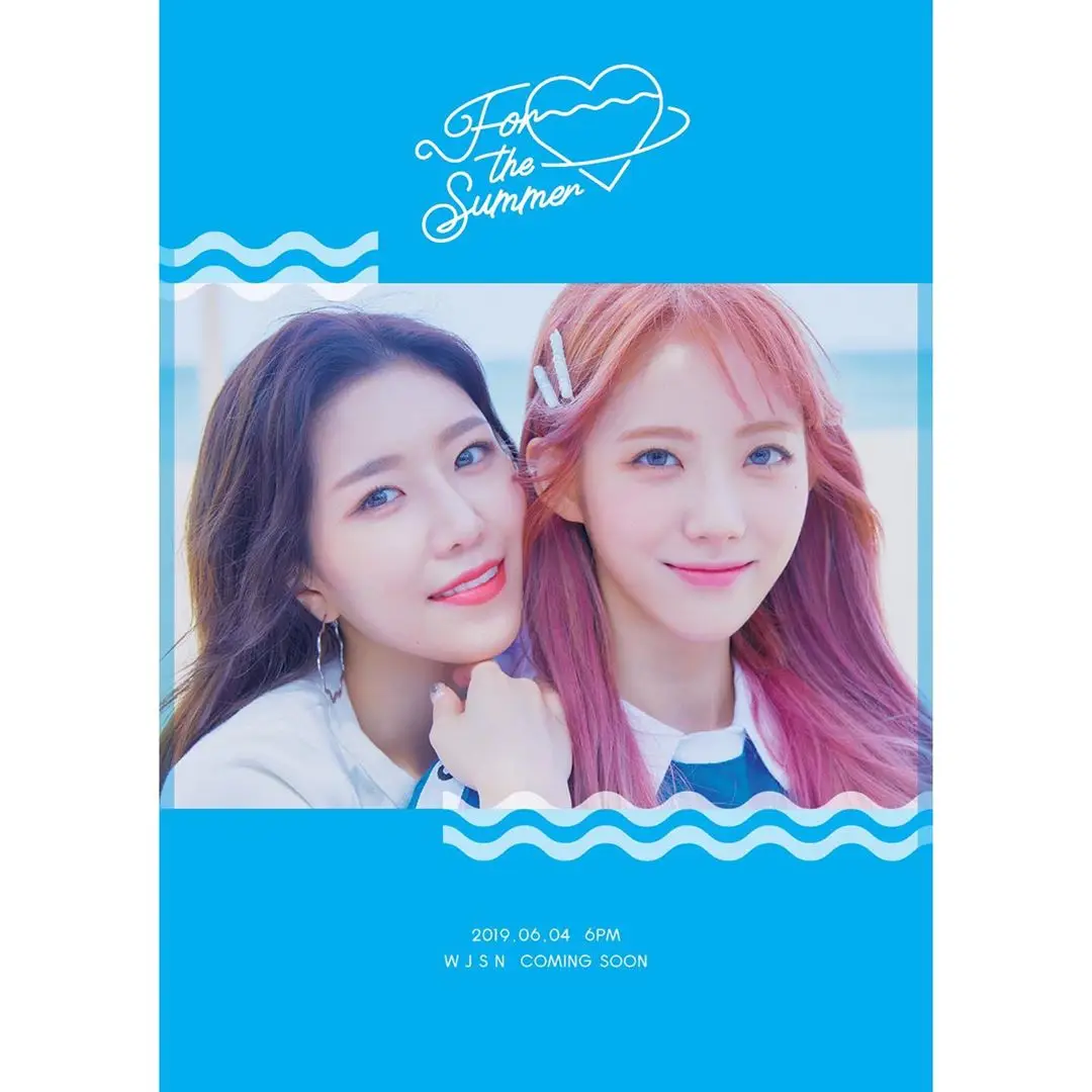 우주소녀 SPECIAL ALBUM #For_the_Summer #PHOTO_TEASER BLUE ver.