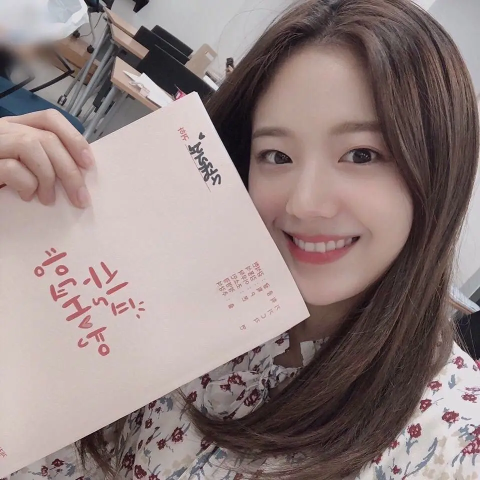 드라마 속 장규리.jpgif