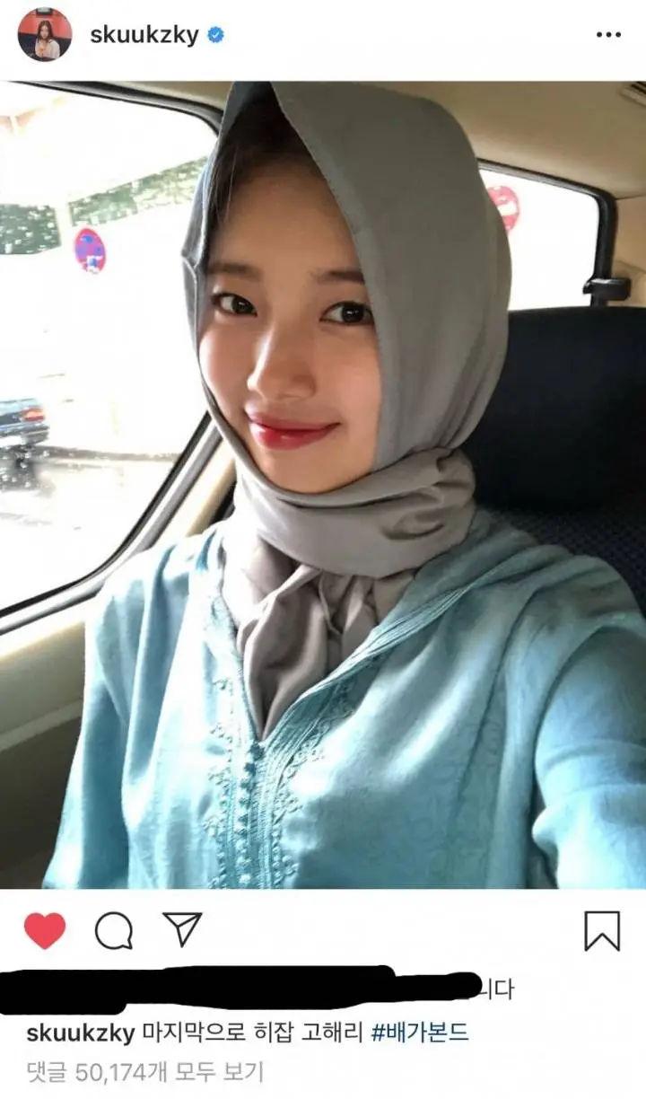 오늘자 수지 인스타그램.jpg