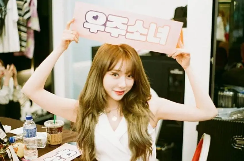 유연정 최근 인스타.jpg