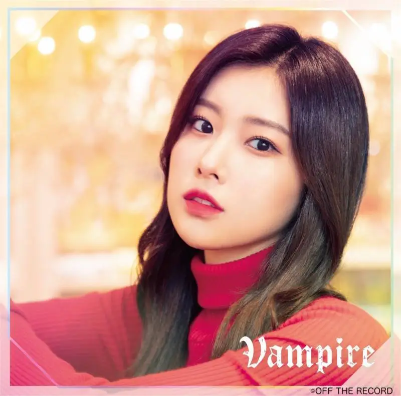 아이즈원 일본 3번째 싱글 앨범 [Vampire] 앨범 커버