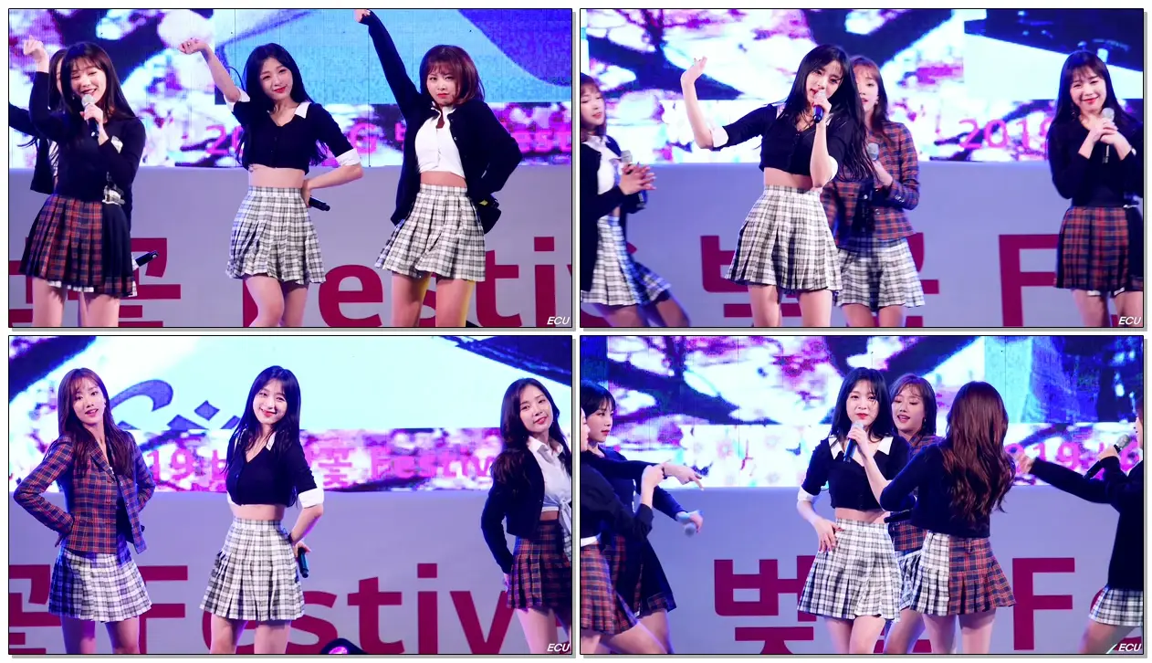 190404 #에이프릴 (#APRIL) #이진솔 (Jinsol) 손을 잡아줘 (Take My Hand) / 나주 LG 벚꽃 축제 직캠 FANCAM