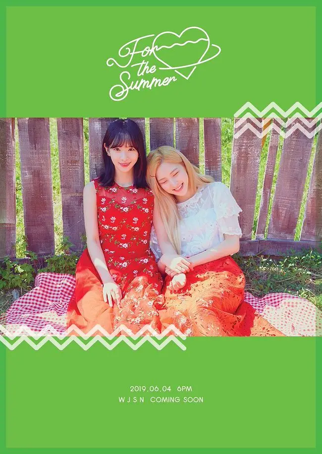 우주소녀 컴백 티저 For the Summer COMING SOON [GREEN Ver.]