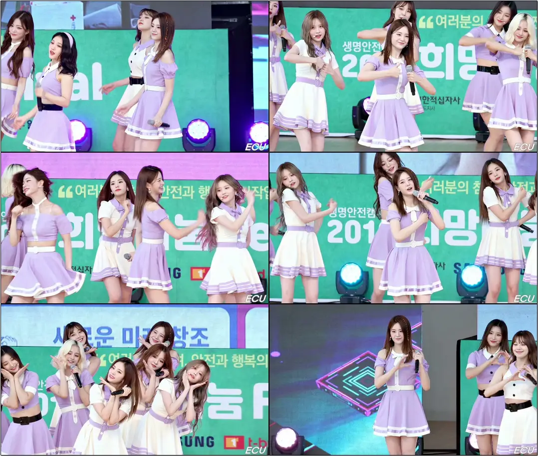 190921 #프로미스나인 (#fromis_9) #장규리 (#Gyuri) Love Bomb (럽밤) / #직캠 #FANCAM