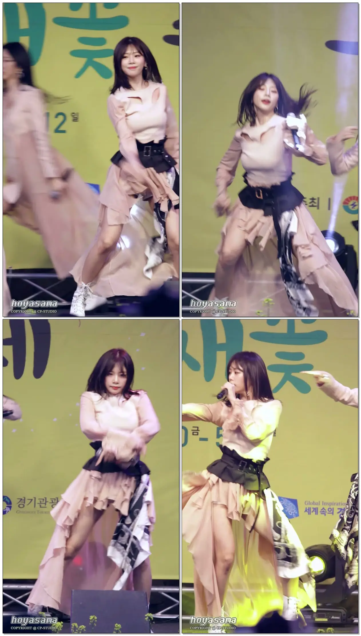 190512 #드림캐쳐(#DREAMCATCHER) PIRI(피리) #지유(#JIU) @ 구리유채꽃축제