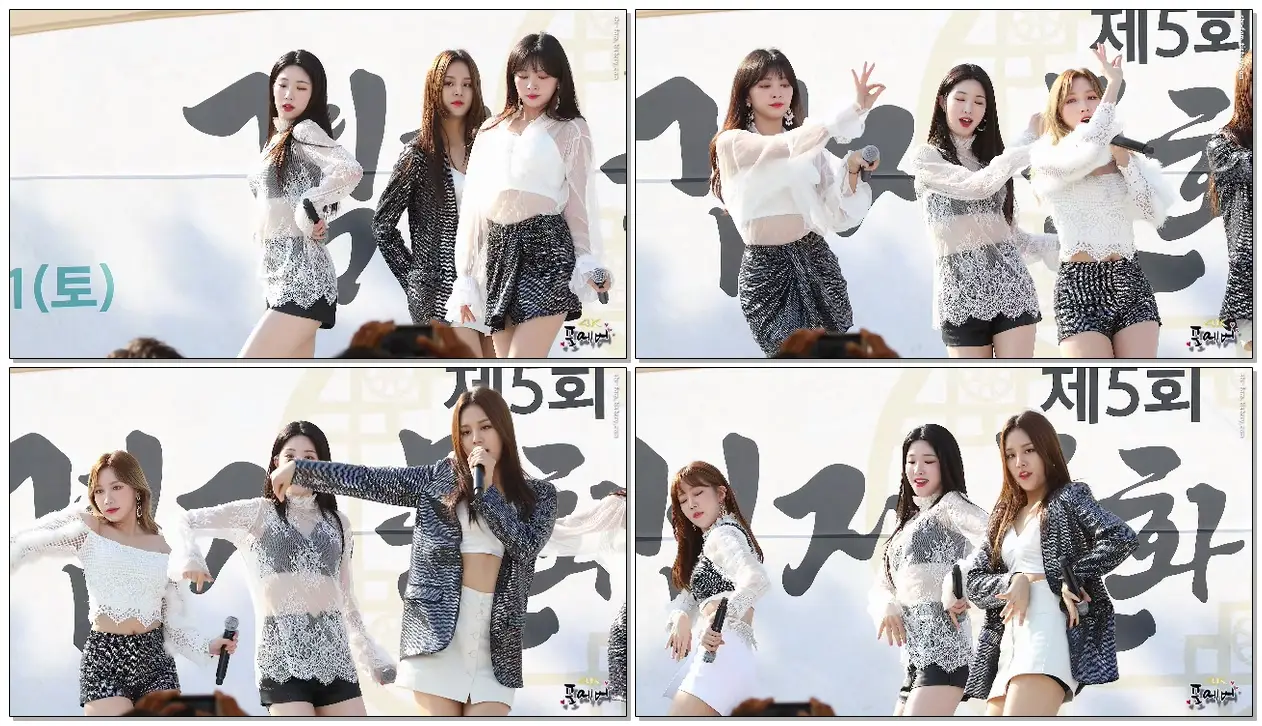 190511 #라붐(#LABOUM) #지엔-불을 켜(Turn It On) [겸재문화예술제]