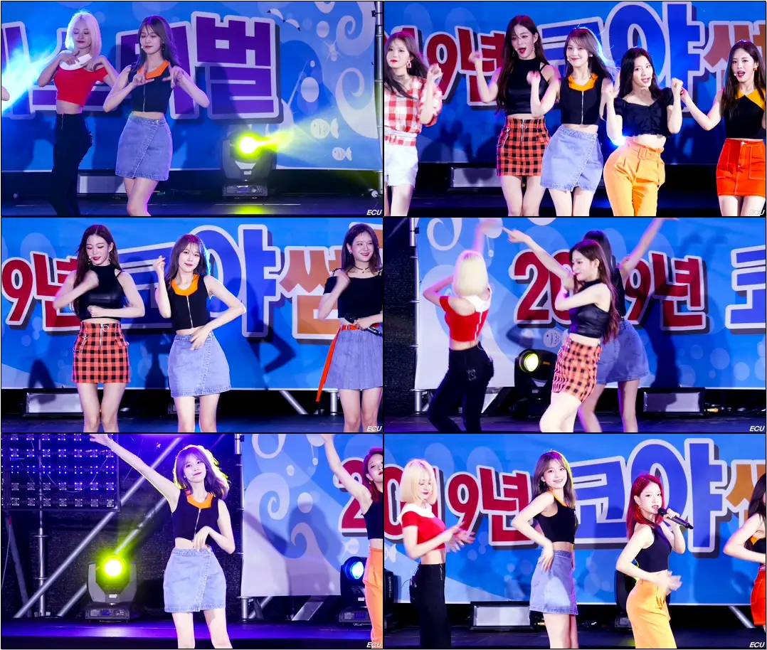 190729 #프로미스나인 (#fromis_9) #백지헌 (#Jiheon) Love Rumpumpum (러브 럼펌펌) / 코야 썸머페스티벌 #직캠 #FANCAM