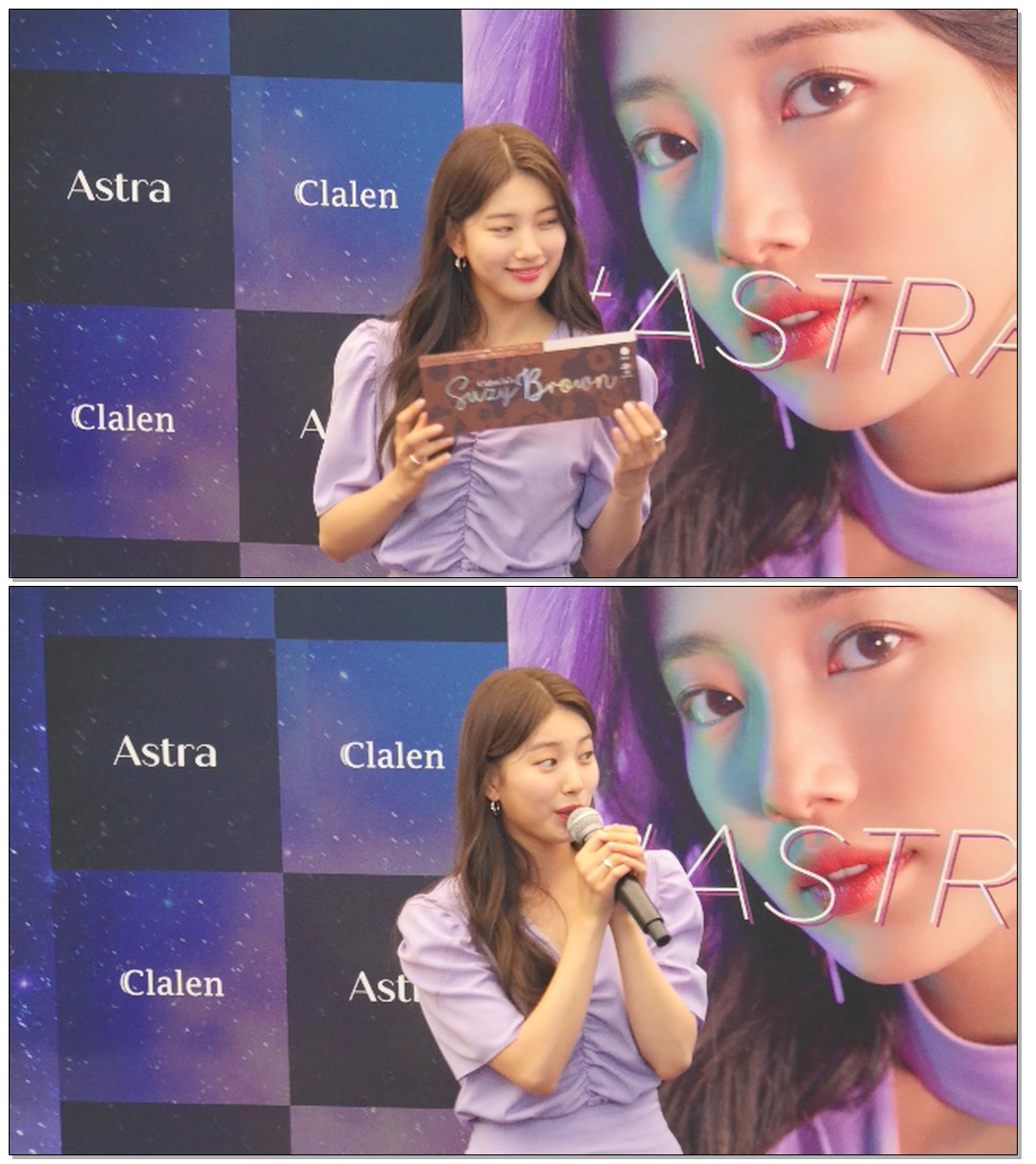 190613 스타필드 코엑스 클라렌 #수지 팬사인회 포토타임 첫인사 #직캠