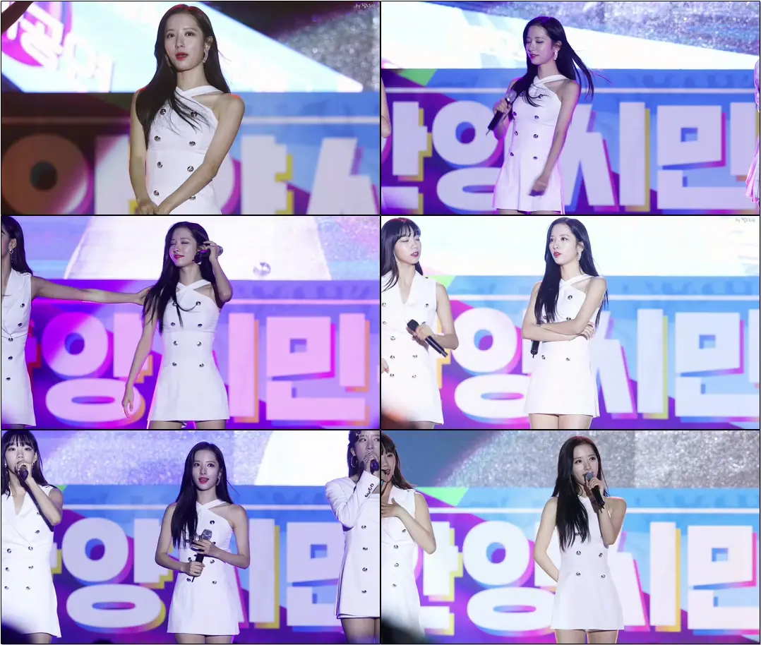 190922 #우주소녀 (#WJSN) #보나 #Bona 'My Type' #직캠 #Fancam