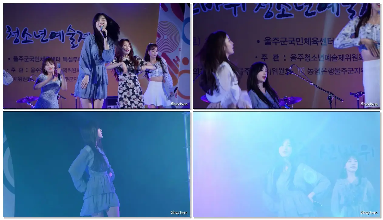 190525 #에이프릴(#APRIL) #진솔(#Jinsol) - Mayday(메이데이) @울주선바위