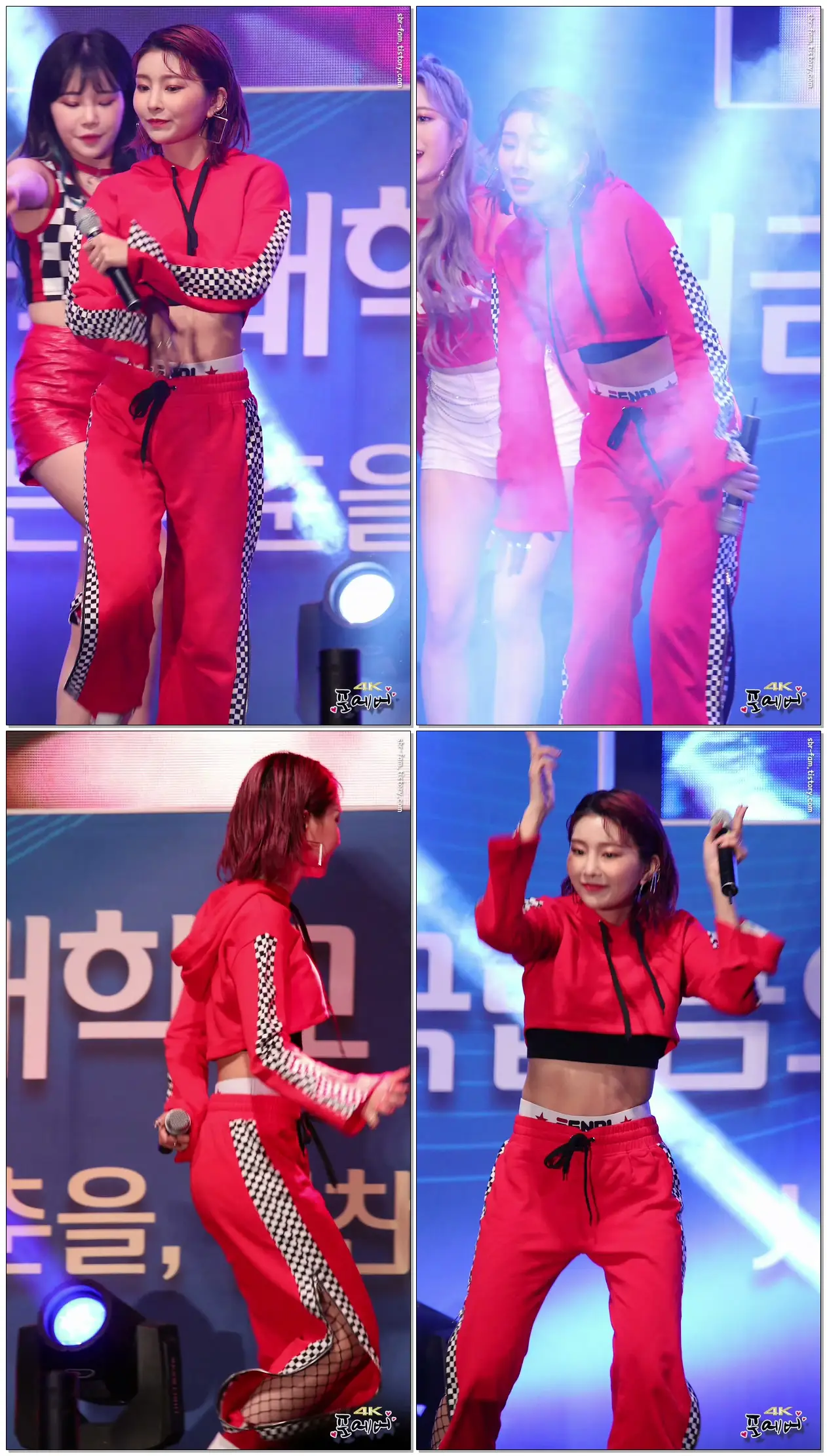 190326 #모모랜드(#MOMOLAND) #혜빈 - I`m So Hot [금오공과대학교 신입생환영회]