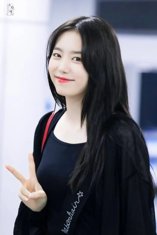 #김소혜 생일!! #HappySohyeDay