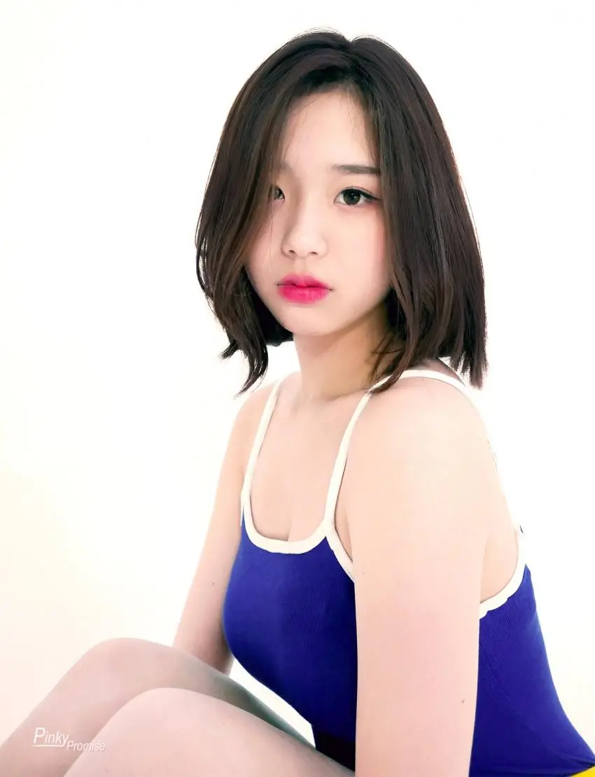 버스터즈 채연 티저(현 보니하니의 하니)