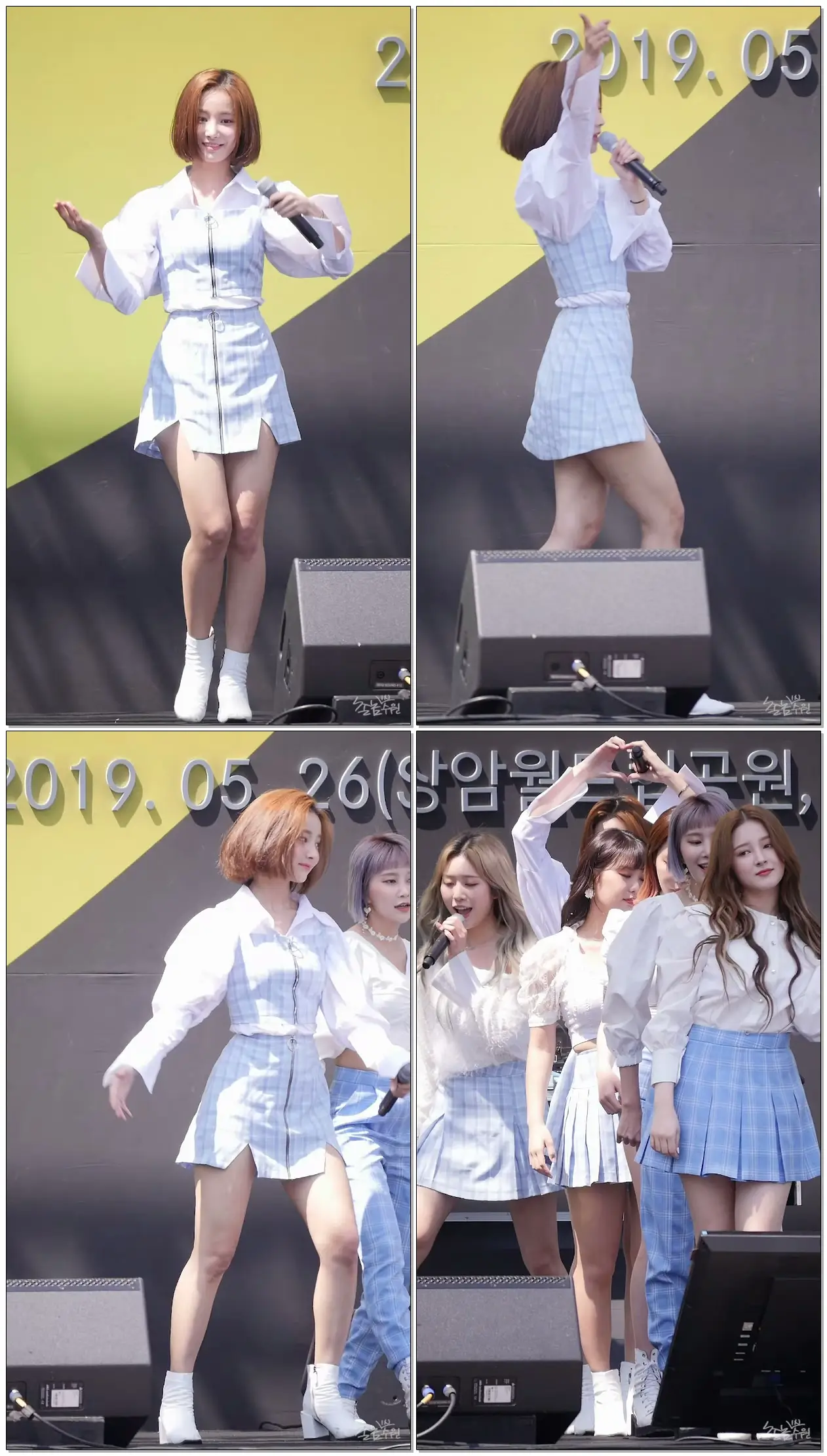 190526 #모모랜드 (#MOMOLAND) - 어마어마해 (Wonderful Love) (#연우) [기브앤레이스 GIVE 'N RACE]