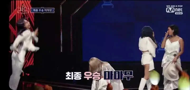 퀸덤 최종 파이널 우승팀.JPG