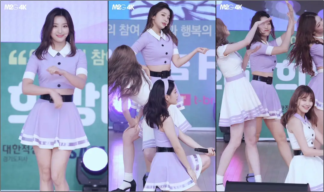 190921 #프로미스9 #새롬 ( Fun ) 희망나눔 Festival #직캠 #Fancam