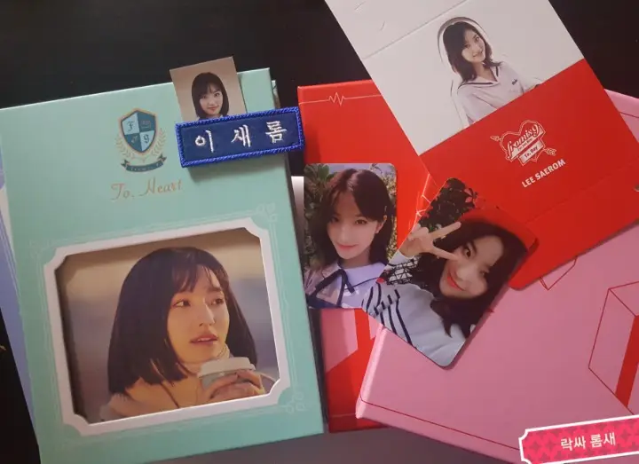 송하영과 미녀들.jpg