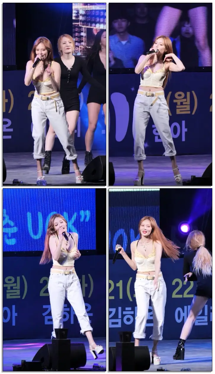 190520 #현아 #HyunA 버블팝 Bubble Pop 경남대학교 한마대동제