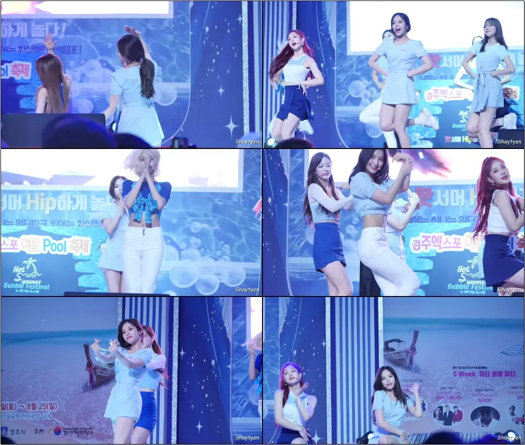 190727.#프로미스나인(#fromis_9) #박지원(#JiWon) - 두근두근(DKDK) @경주Pool축제 #직캠(#Fancam)
