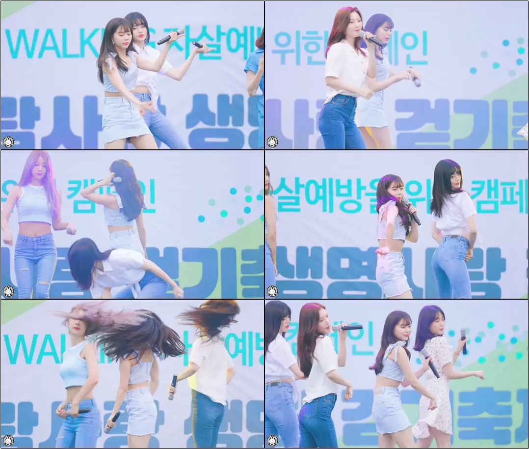 [가로]190908 #다이아 #은채 #직캠 '우우(WooWoo)' #DIA(#EUNCHAE) #Fancam @ 평촌중앙공원