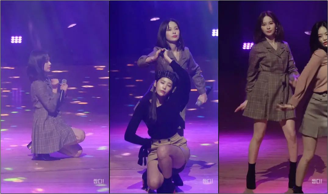191015 #다이아 (#DIA) #예빈 - '우와 (WOOWA)' #직캠