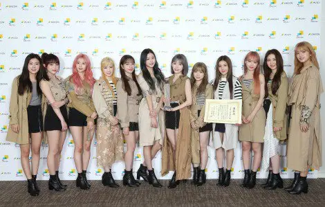 #아이즈원, 오리콘 상반기 신인그룹 최다 판매 앨범상 수상