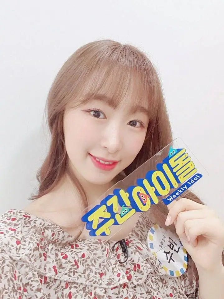 (우주소녀) - 주간아이돌