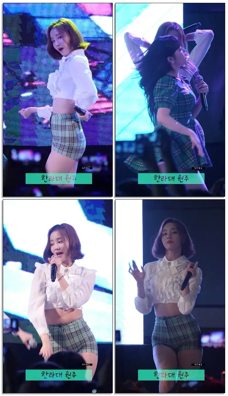 #MOMOLAND #모모랜드 #YeonWoo #연우'I’m So Hot' 아임쏘핫 원주한라대 190523