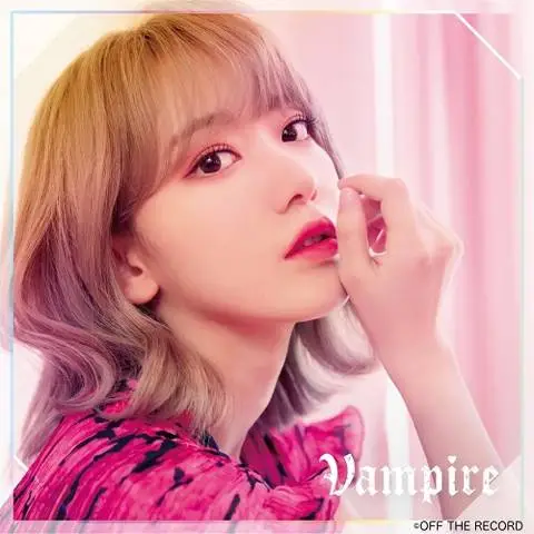 아이즈원 일본 3번째 싱글 앨범 [Vampire] 앨범 커버 공개