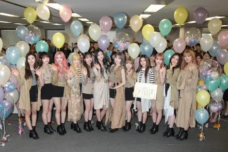 #아이즈원, 오리콘 상반기 신인그룹 최다 판매 앨범상 수상