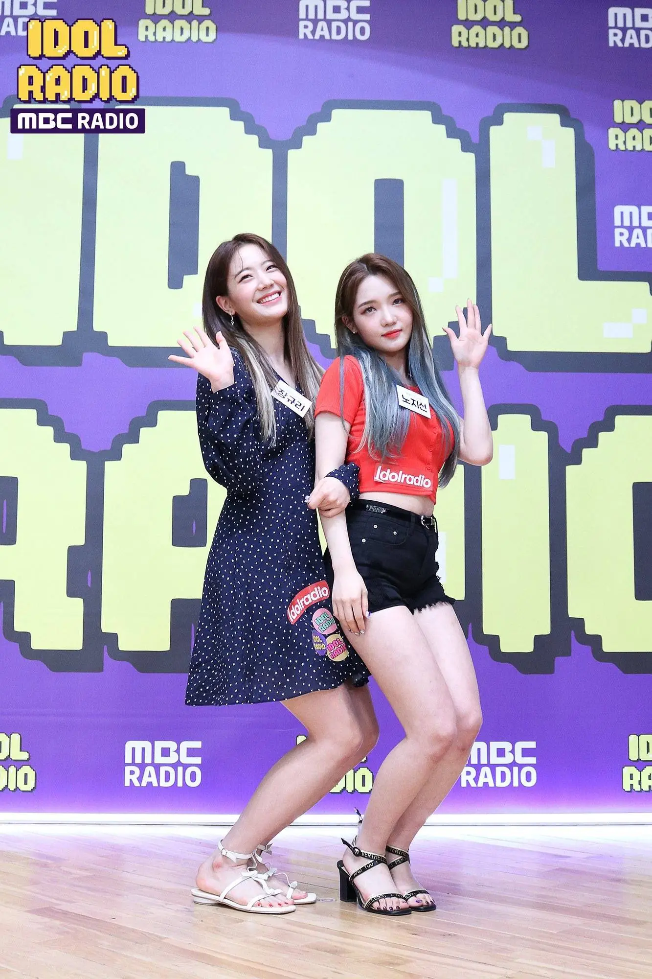 아이돌라디오 #프로미스나인.jpg (with.정일훈)