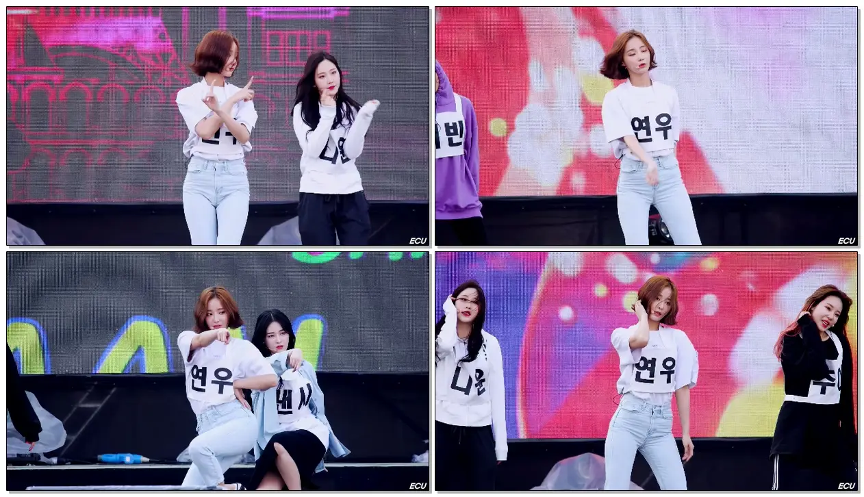 190501 #모모랜드 (#MOMOLAND) #연우 (#Yeonwoo) BAAM (뺌) 사복리허설 / 창원 근로자의날 음악회