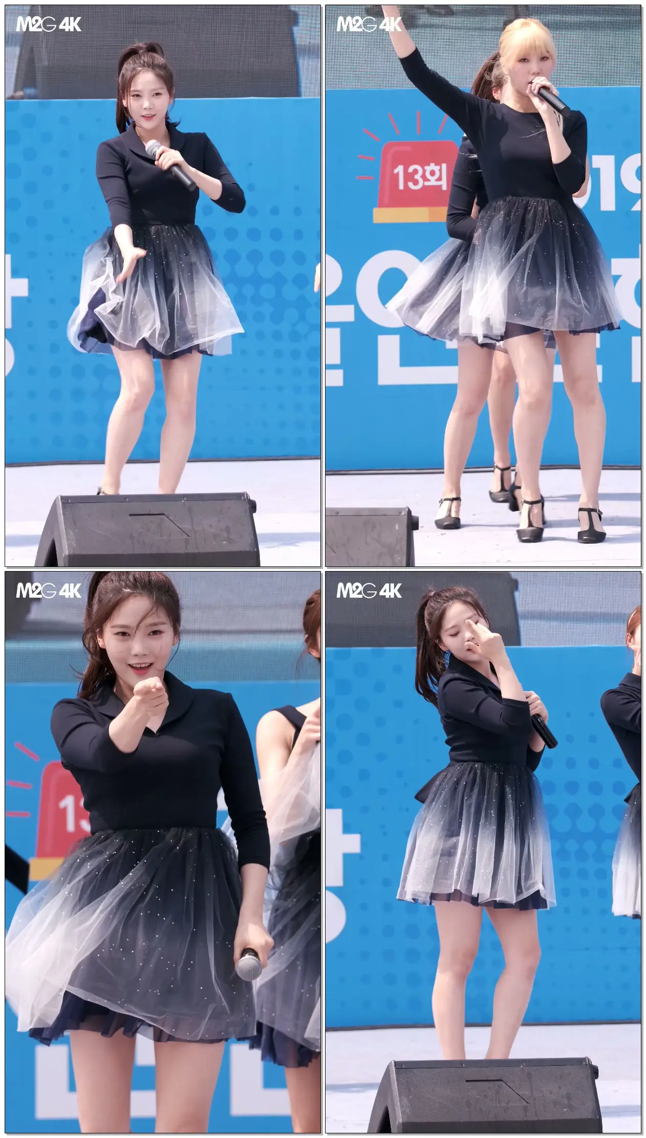 190511 #오마이걸 #효정 ( 다섯 번째 계절 ) 몸짱 소방관 선발대회