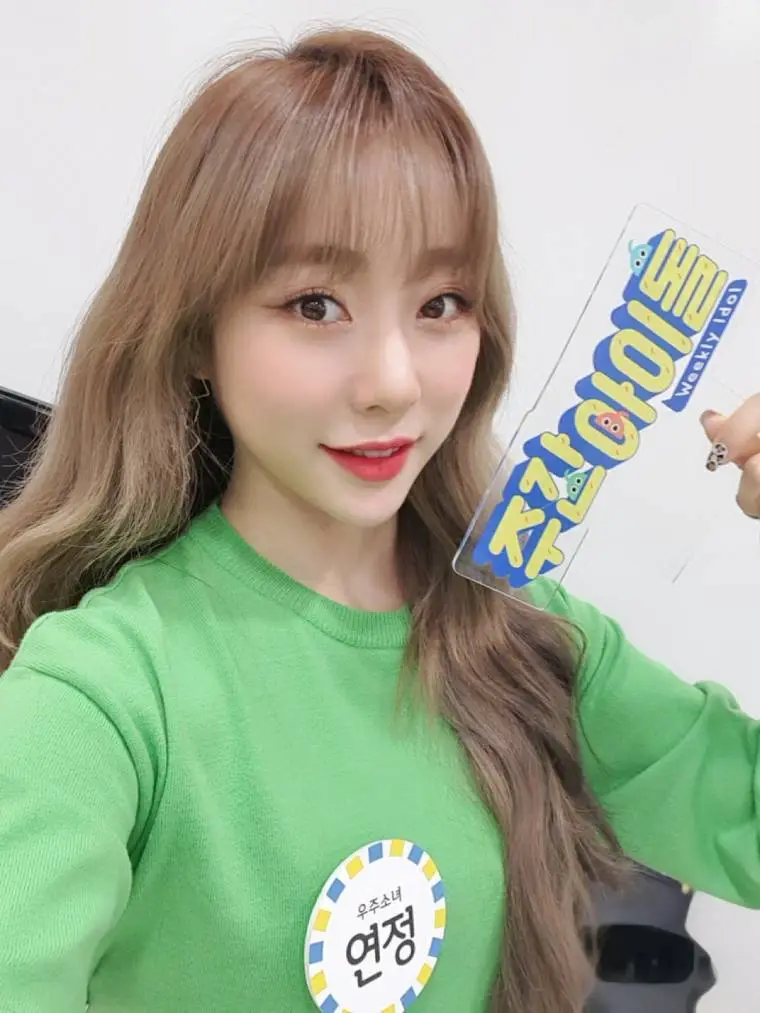 (우주소녀) - 주간아이돌