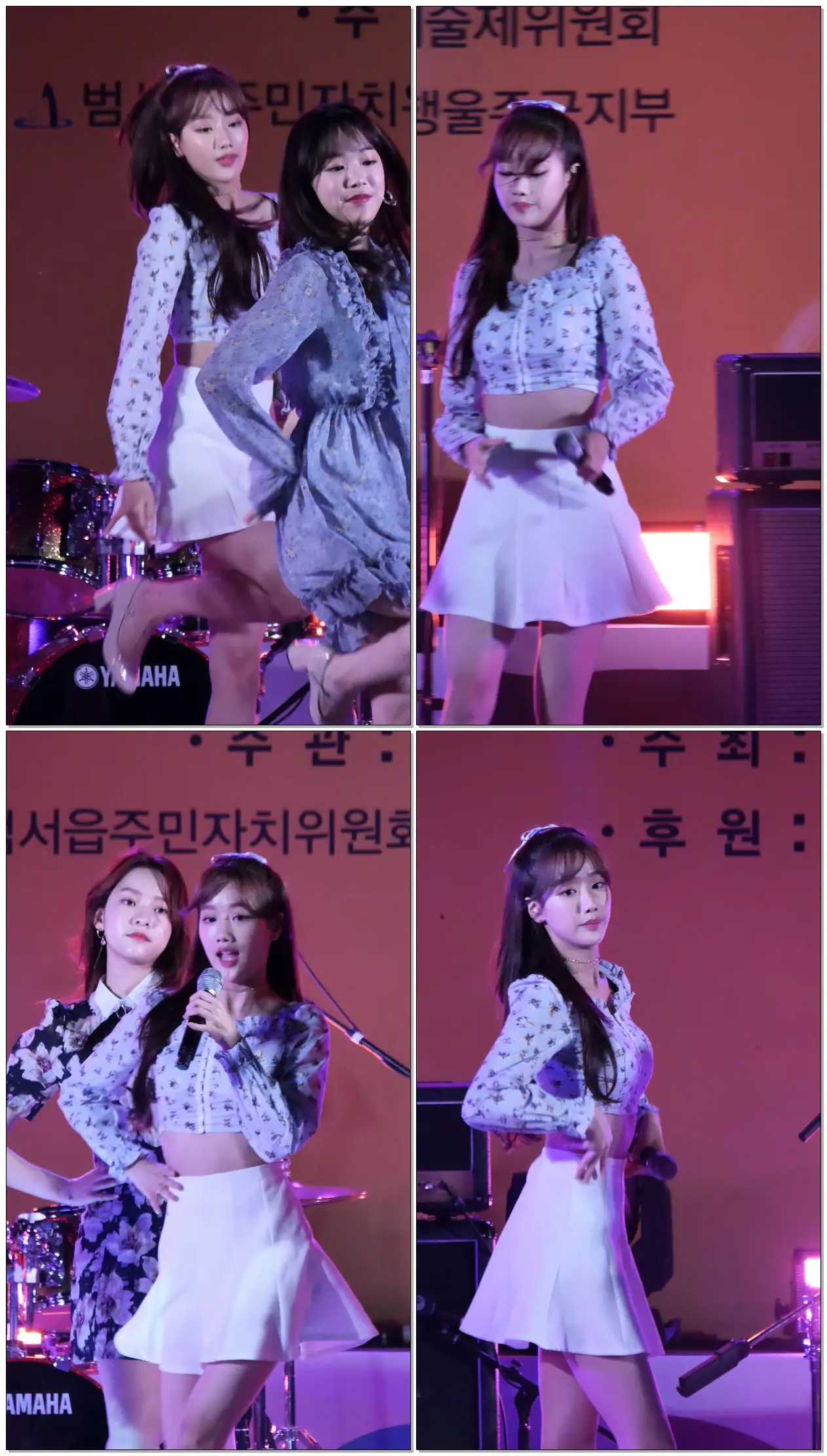 190525 #에이프릴 #APRIL #나은 #Naeun '예쁜게 죄 Oh! My Mistake' @ 울주 선바위 청소년 예술제